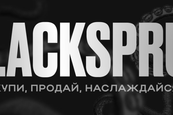 Ссылка на кракен krawebes
