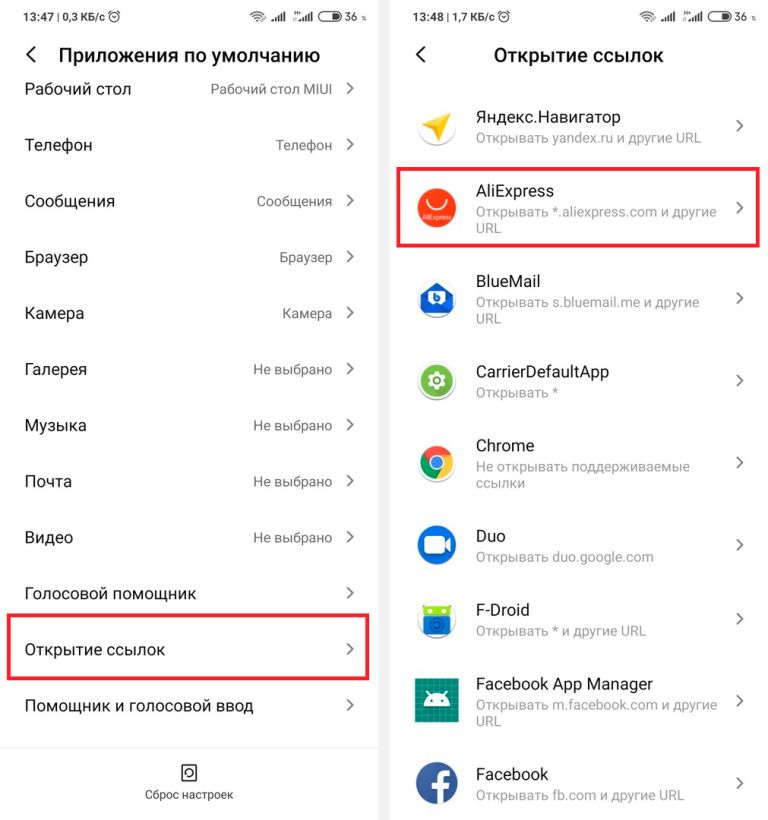 Kraken официальная ссылка