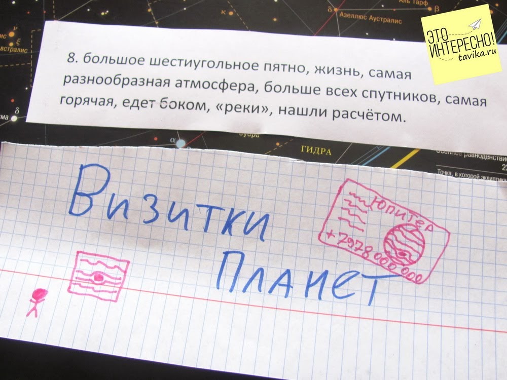 Кракен маркет даркнет только через стор