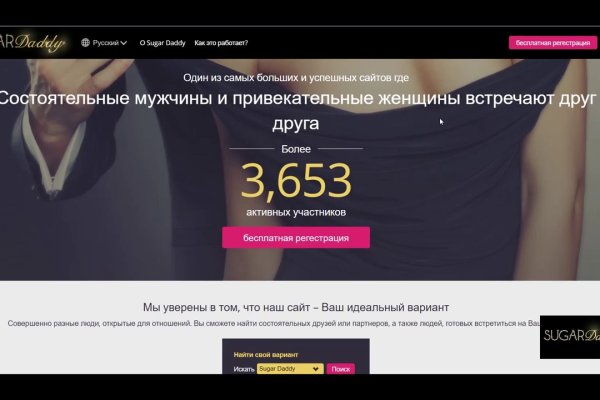 Kra33.at Вход на сайт главная страница