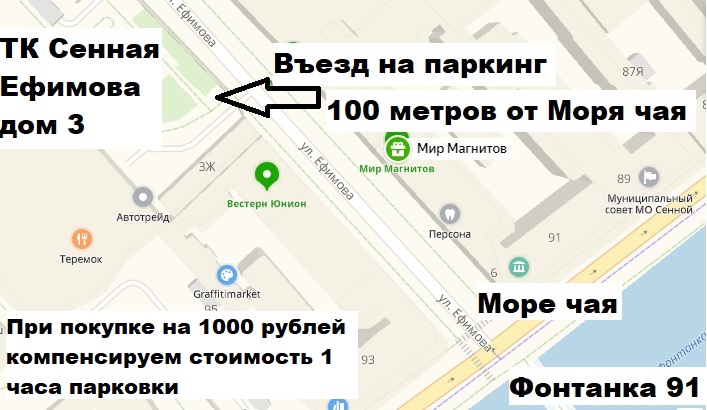 Кракен зеркала официальные