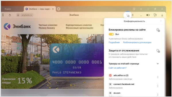 Маркетплейс кракен kraken