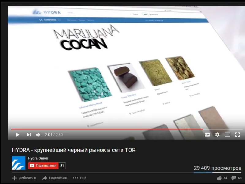 Как восстановить аккаунт на кракене
