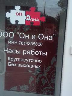 Зайти на кракен тор