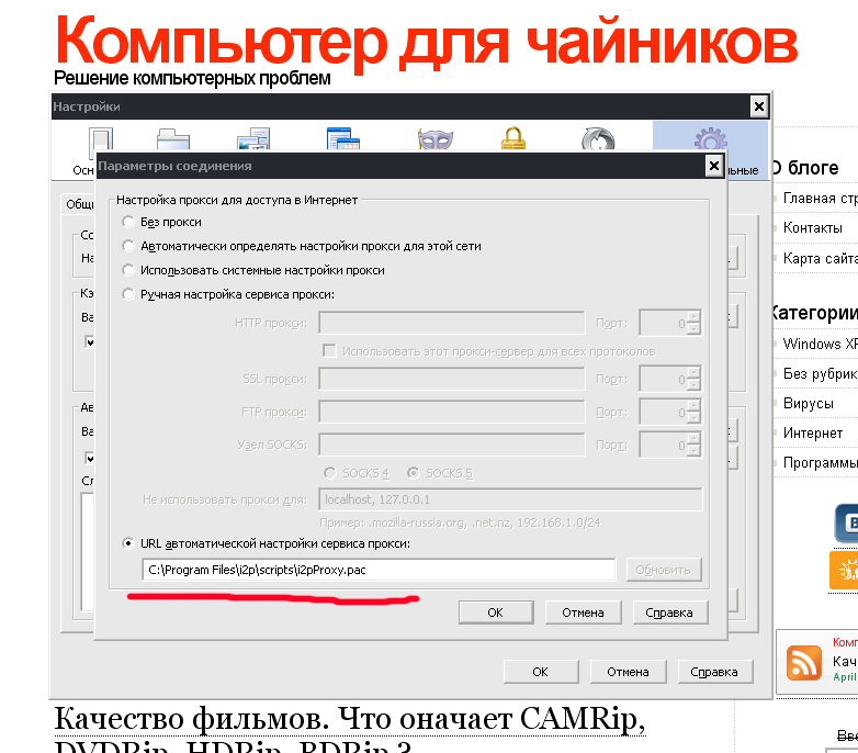 Кракен маркетплейс магазин