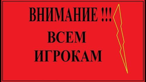 Адрес кракен в тор