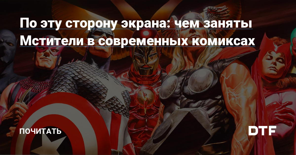 Кракен интернет